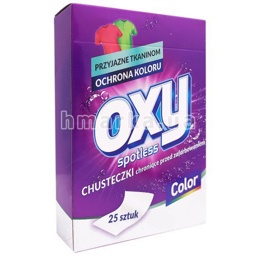 Фото Серветки для прання кольорових речей OXY, 25 шт. № 1