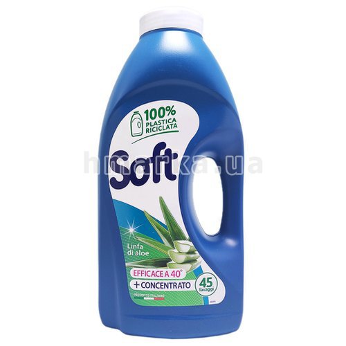 Фото Універсальний гель для прання Soft Aloe, 2.5 л № 1