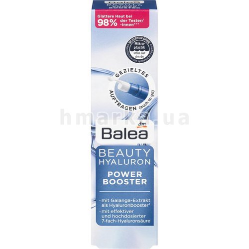Фото Бустер для обличчя Balea Beauty Hyaluron Power Booster, 10 мл № 6