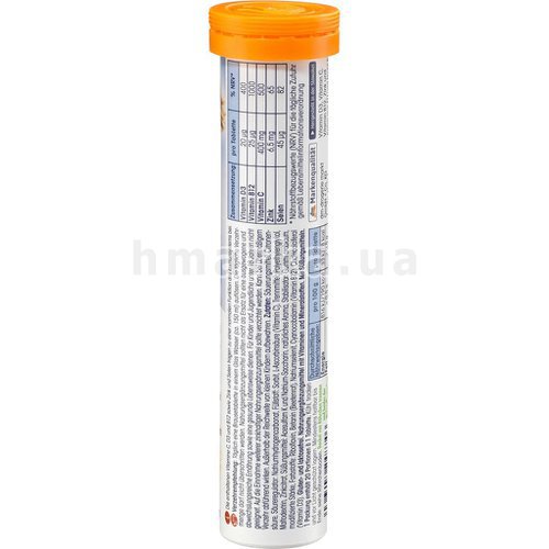 Фото Вітаміни для імунітету у формі шипучих таблеток, 20 шт., 82 г № 2