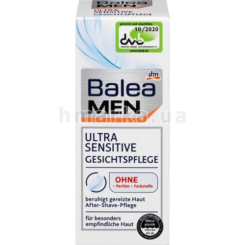Фото Засіб для догляду за обличчям Balea MEN Ultra Sensitive, 50 мл № 5