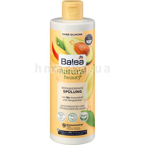 Фото Кондиціонер Balea Natural Beauty з органічною олією авокадо і маслом манго, 350 мл № 1