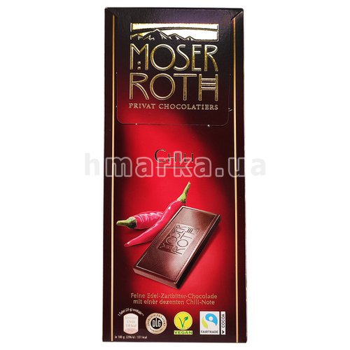 Фото Німецький шоколад Moser Roth з перцем чілі, 52 % какао, 125 г № 1