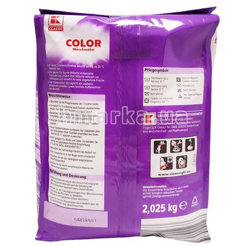 Фото Порошок для прання кольорових тканин K-CLASSIC на 30 прань, 2,025 кг № 3