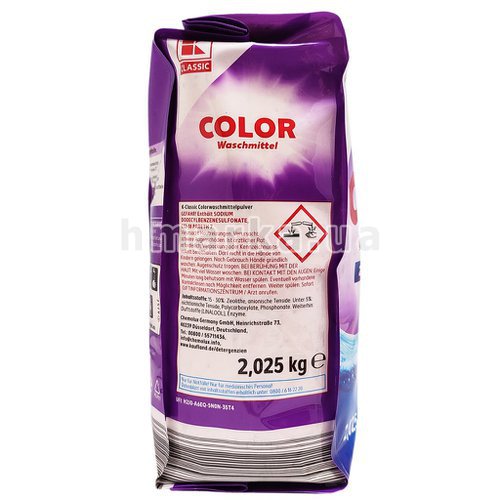 Фото Порошок для прання кольорових тканин K-CLASSIC на 30 прань, 2,025 кг № 4