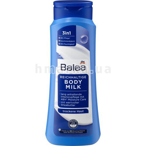 Фото Інтенсивне молочко для тіла Balea, 400 мл № 1