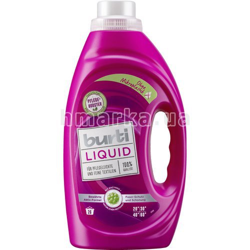 Фото Гель для прання тонких кольорових тканин Burti LIQUID без фосфатів, 26 прань,1.45 л № 1