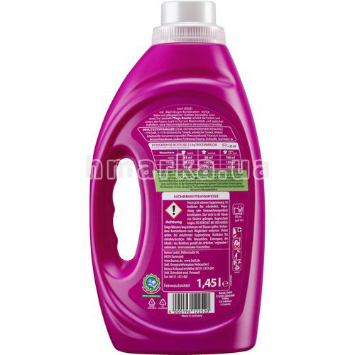 Фото Гель для прання тонких кольорових тканин Burti LIQUID без фосфатів, 26 прань,1.45 л № 2