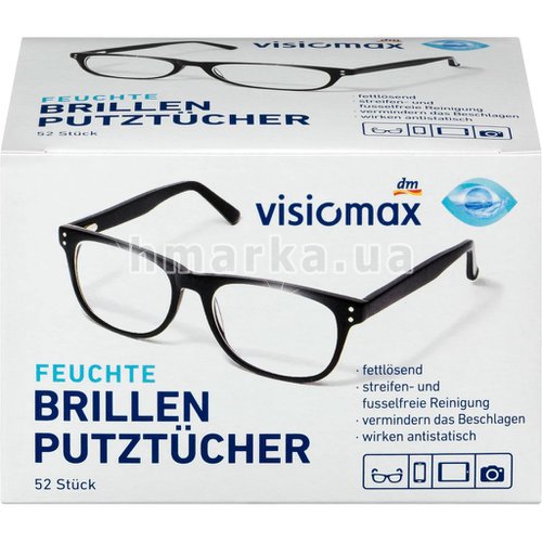 Фото Серветки VISIOMAX для чищення скла окулярів, телефону, планшету, 52 шт. № 1
