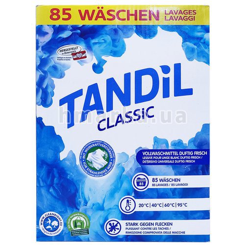 Фото Універсальний пральний порошок Tandil Classic , на 85 прань, 5.2 кг № 1