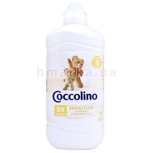 Фото Кондиціонер для прання Coccolino Мигдаль і Кашемір, 58 прань, 1.45 л № 1