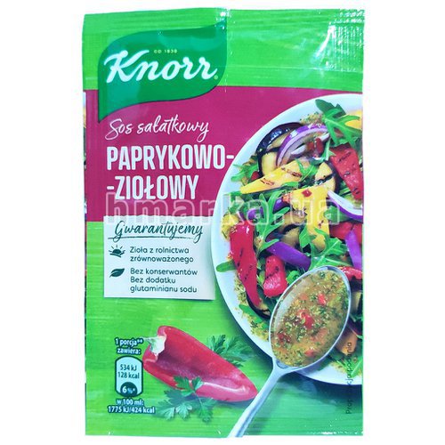 Фото Соус для заправки салатів Паприка та Трави від Knorr, 8 г № 1