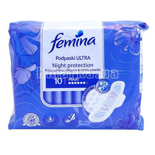 Фото Нічні прокладки для інтимної гігієни Femina Ultra Maxi, 10 шт. № 1