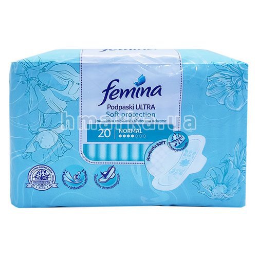 Фото Жіночі прокладки Femina Ultra Soft Normal, 20 шт. № 1