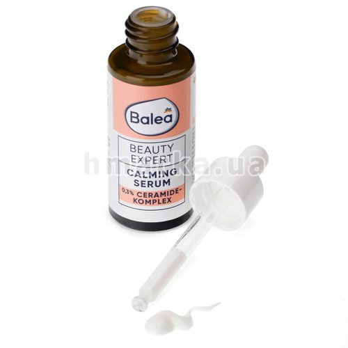 Фото Заспокійлива сироватка для обличчя Balea Beauty Expert Calming Serum, 30 мл № 5