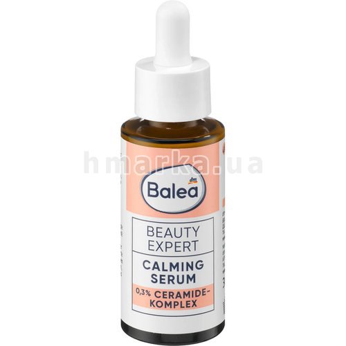 Фото Заспокійлива сироватка для обличчя Balea Beauty Expert Calming Serum, 30 мл № 6