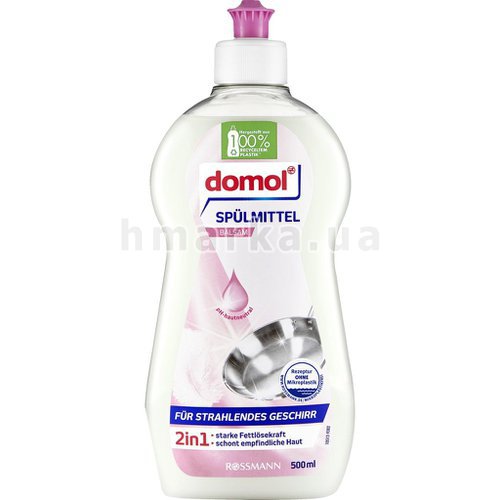 Фото Бальзам для миття посуду Domol для захисту чутливої шкіри, 500 мл № 1