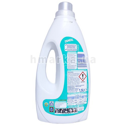 Фото Гіпоалергенний гель для прання Tandil Sensitiv для вовни і шовку, без запаху, 37 прань, 1.5 л № 2