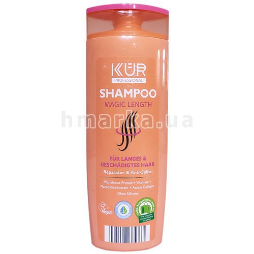 Фото Шампунь Kur Professional для довгого та пошкодженого волосся, 300 мл № 1