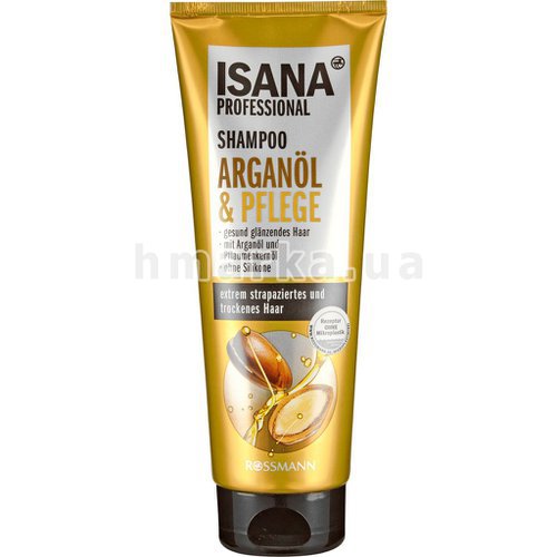 Фото Шампунь Isana Professional для сухого волосся з аргановою олією, 250 мл № 1
