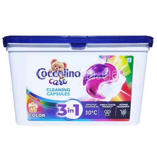 Фото Капсули для прання кольорової білизни Coccolino Care, 45 шт. № 1
