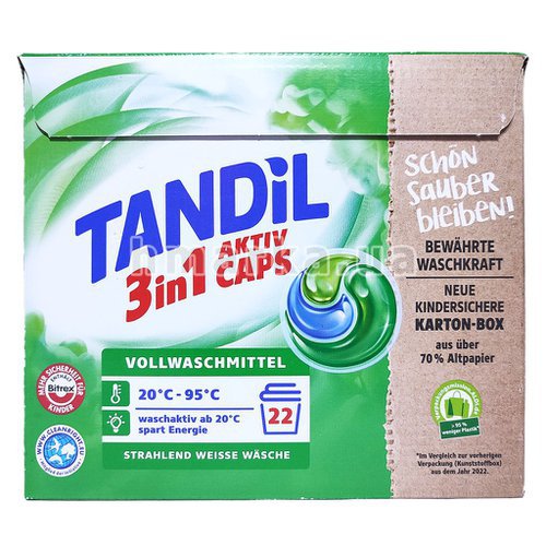 Фото Tandil капсули для прання білих речей 3 в 1 Caps, 22 шт. № 5