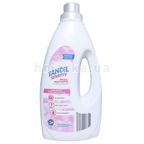 Фото Гель для прання Tandil Sensitiv для кольорових та білих речей, 42 прання, 1.5 л № 1