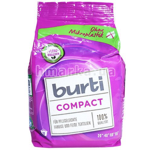 Фото Пральний порошок Burti Compact без фосфатів, 1,1 кг № 1