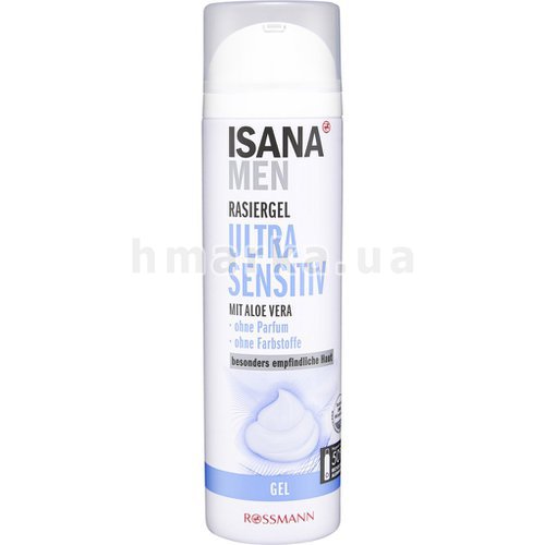 Фото Ультрачувствительный гель для бритья ISANA Sensitive, для чувствительной кожи, 200 мл № 1