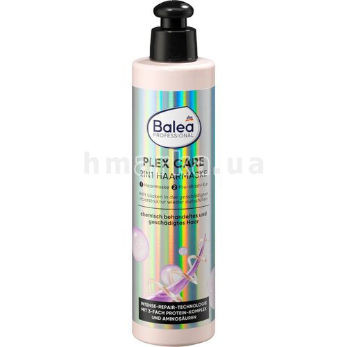 Фото Маска для волосся Balea Professional Plex Care 2 в 1, 250 мл № 1