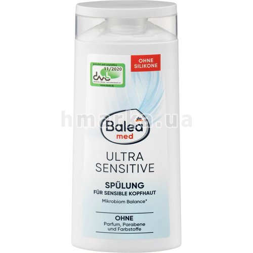 Фото Кондиционер для волос Balea MED Ultra Sensitive для чувствительной кожи головы, 250 мл № 1