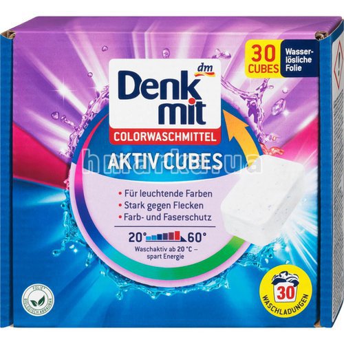 Фото Таблетки для прання кольрових речей Denkmit Aktiv Cubes, 30 шт. № 1