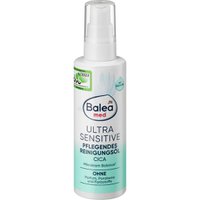 Поживна очищаюча олія Balea Ultra Sensitive для чутливої шкіри, 100 мл