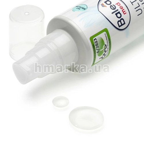 Фото Поживна очищаюча олія Balea Ultra Sensitive для чутливої шкіри, 100 мл № 3