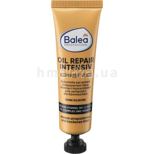 Фото Масляний комплекс для відновлення волосся Balea Express Kur Oil Repair Intensive, 20 мл № 1