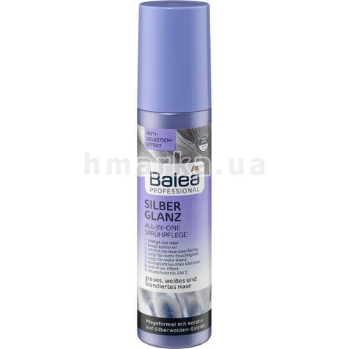 Фото Спрей-уход для светлых волос Balea Professional Серебряный блеск, 150 мл № 1