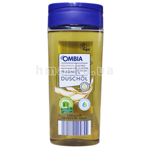Фото Олія для душу Ombia з олією жожоба та провітаміном В5, 250 мл № 1