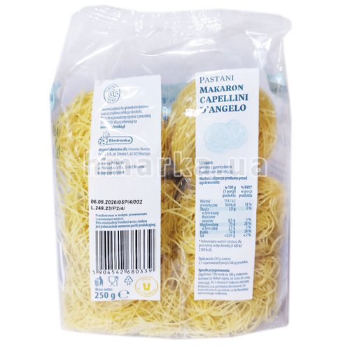 Фото Італійська лапша-гнізда Pastani Cappellini O'Angelo з твердих сортів пшениці, 250 г № 2