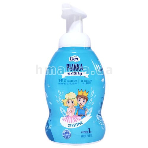 Фото Дитяча пінка для миття рук Cien Sensitive для чутливої шкіри, 300 мл № 1