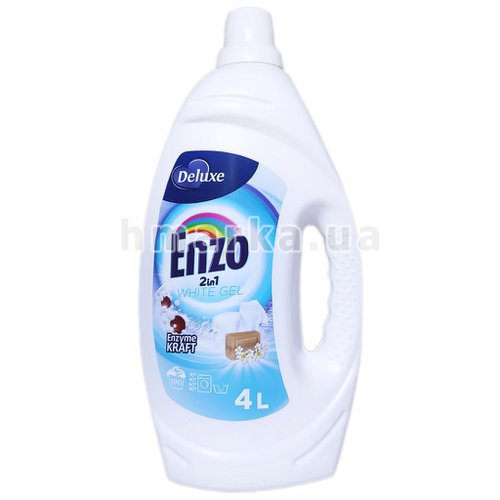 Фото Гель для прання білих речей Enzo 2 in 1 White Gel, на 100 прань, 4 л № 1