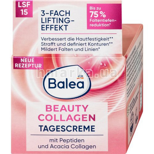 Фото Дневной крем Balea Beauty Collagen SPF15 с лифтинг-эффектом, 50 мл № 2