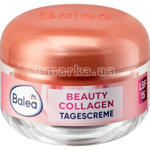 Фото Дневной крем Balea Beauty Collagen SPF15 с лифтинг-эффектом, 50 мл № 5