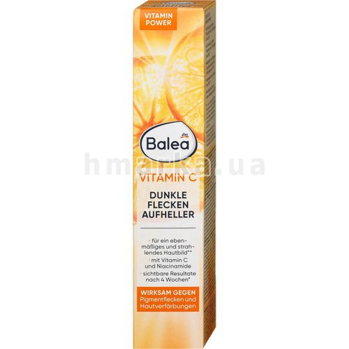 Фото Крем для обличчя Balea Vitamin C для сяючого кольору обличчя, 50 мл № 2