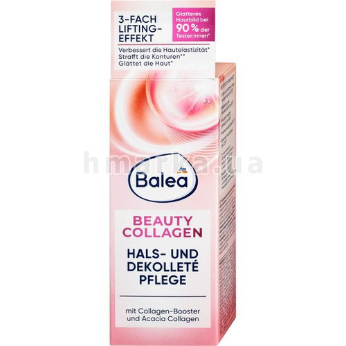 Фото Крем для ухода за шеей и декольте Balea Beauty Collagen, 50 мл № 2