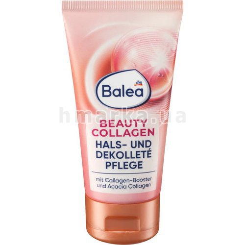 Фото Крем для догляду за шиєю та декольте Balea Beauty Collagen, 50 мл № 5