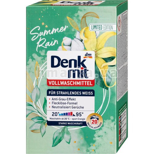 Фото Мощный стиральный порошок для стирки белых вещей Denkmit Summer Rain, на 20 стирок, 1.3 кг № 1