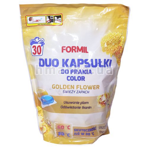 Фото Капсули для прання кольорових речей Formil Color Золота квітка, 30 шт. № 1