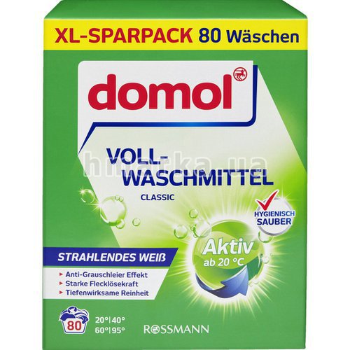 Фото Потужний пральний порошок Domol для білої білизни, 80 прань, 5.2 кг № 1