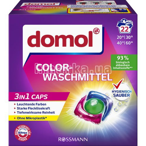Фото Domol капсулы для стирки цветных вещей 3 в 1, 22 шт. № 1