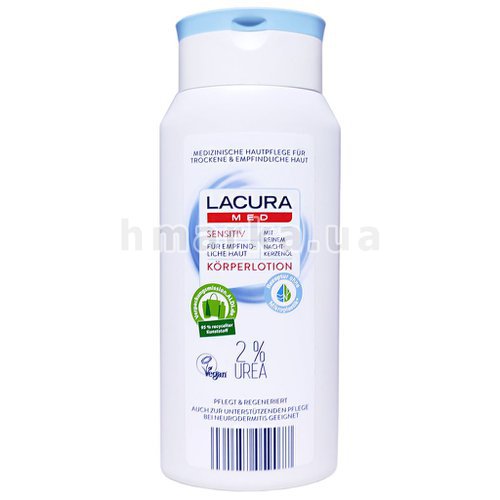Фото Лосьон для тела Lacura Med Sensitive для чувствительной кожи, 300 мл № 1
